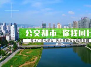 ���������С���һ��������ˮ������Ů��ʻԱ�ǡ���