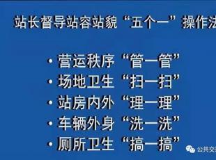 ��ѧϰ�����������ࡰ���һ��������������վ