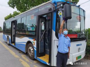 ���칫�����ġ�����顱�͡��߲�Ҫ��