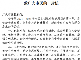 �����������С��¹�������һ���š�