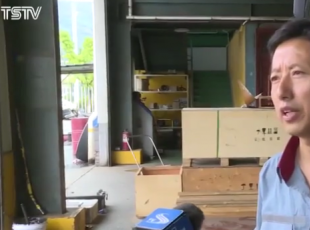 ���¼��ء������� �ػ�Ⱥ�ڰ�ȫ����