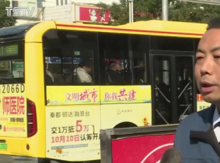 ������ȫ���Ų�