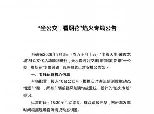 �������������̻������ר�߹���